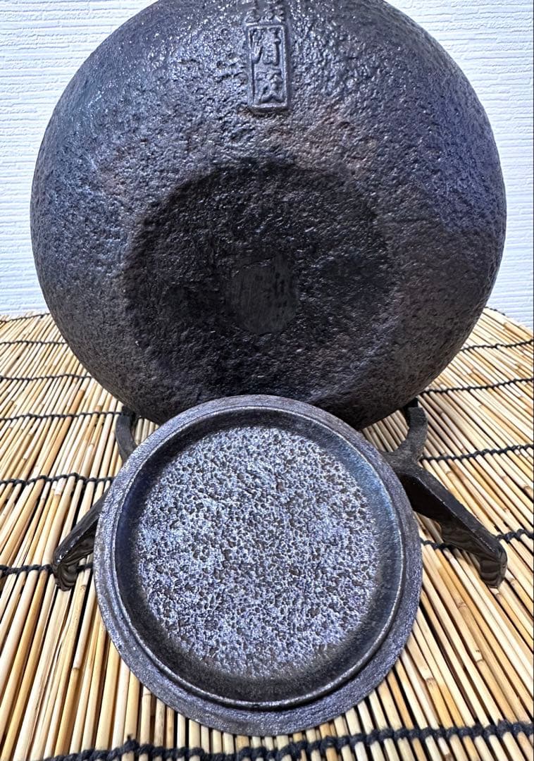 USED品 南部清茂造 15型松文様 鉄瓶 南部鉄瓶 南部鉄器 鉄瓶