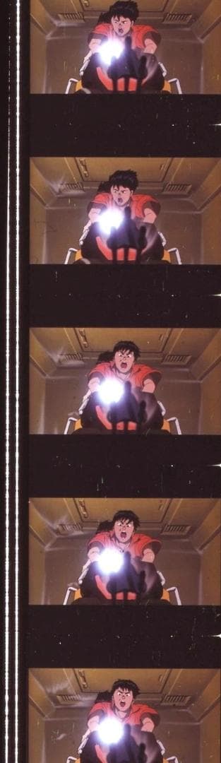 AKIRA アキラ 35mm映画フィルム 連続5コマ 大友克洋 金田 岩田光央