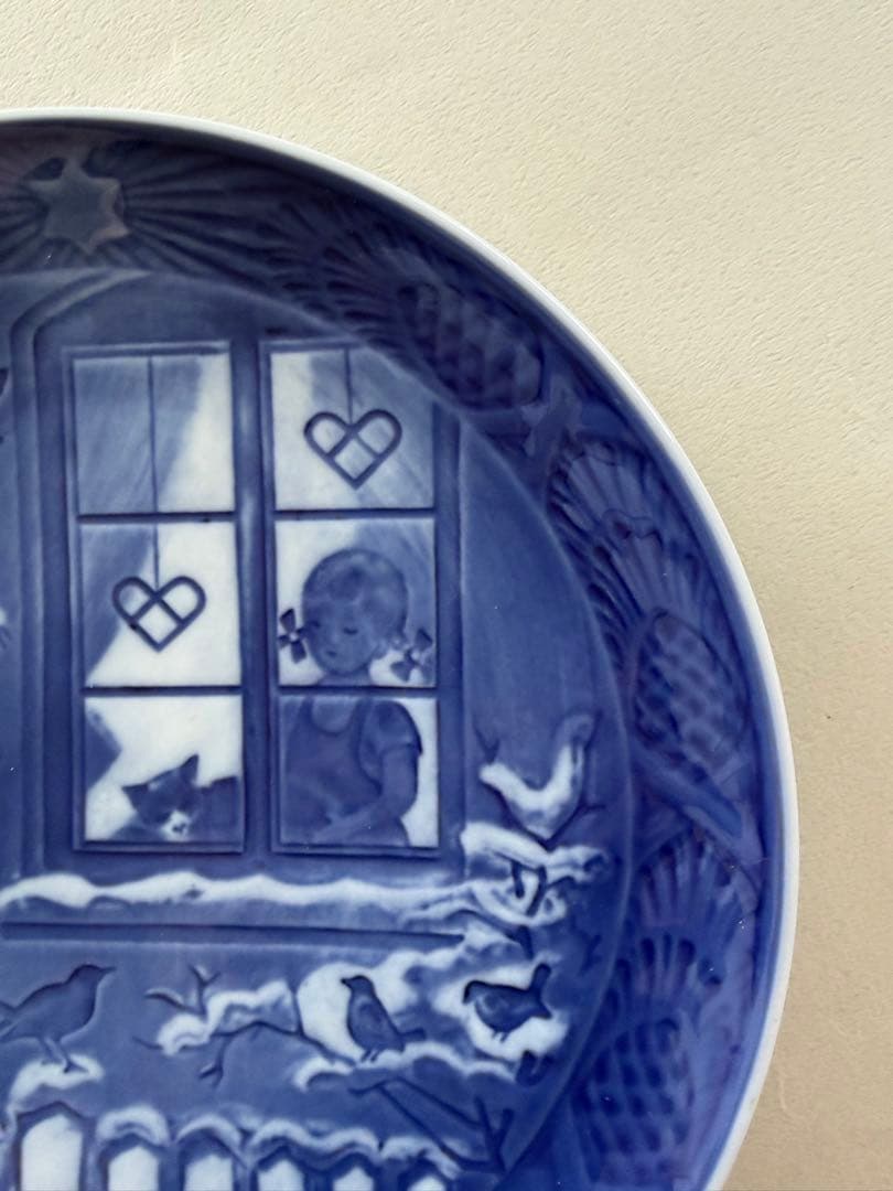 ロイヤルコペンハーゲン クリスマスプレート イヤープレート 2001年