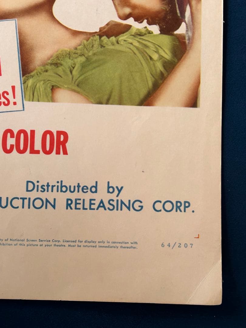 ブラック・デューク　USオリジナル映画ポスター