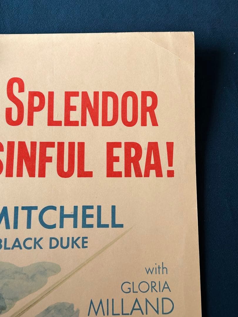 ブラック・デューク　USオリジナル映画ポスター