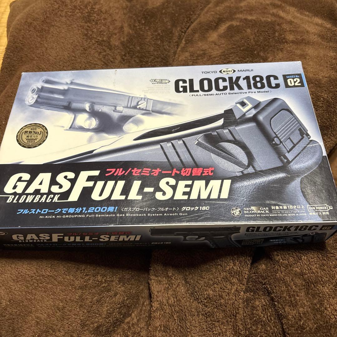 東京マルイ ガスブローバック グロック 18 C gen5 好きにもおすすめ