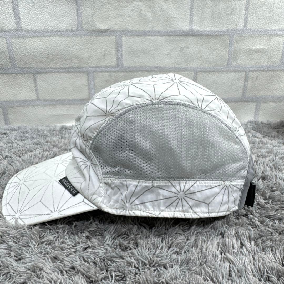 mont-bell モンベル リフレック キャップ キッズ キャップ - メルカリ