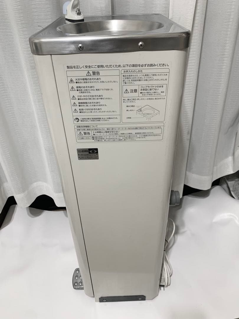 パナソニック 床置き型ウォータークーラー SD-P205A - メルカリ