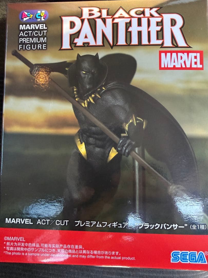 MARVEL ACT/CUT プレミアムフィギュア ブラックパンサー - メルカリ