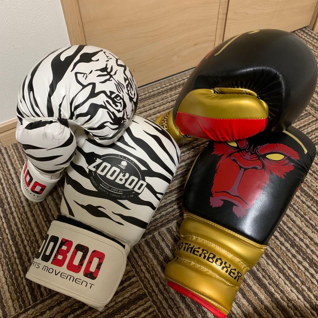 井上尚弥 ボクシング BOXING バスタオル 大 ミズノ MIZUNO 完売品の