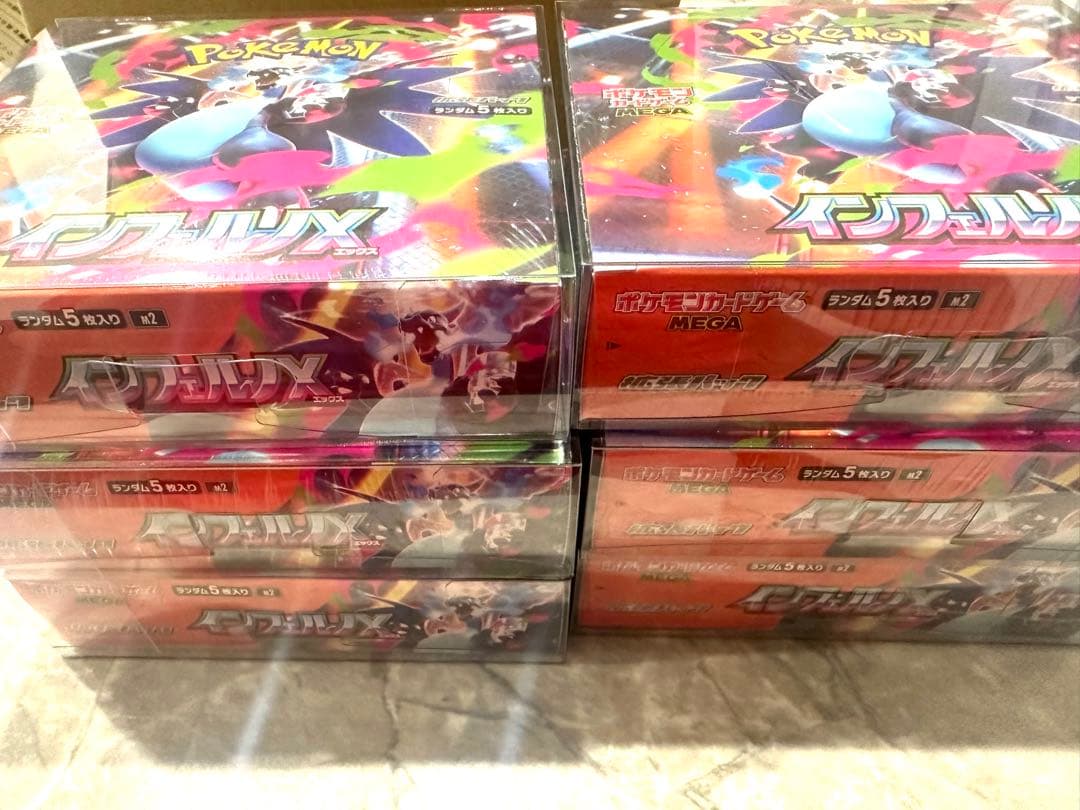 インフェルノX 6BOX 新品未開封　シュリンク付き　BOXケース付き