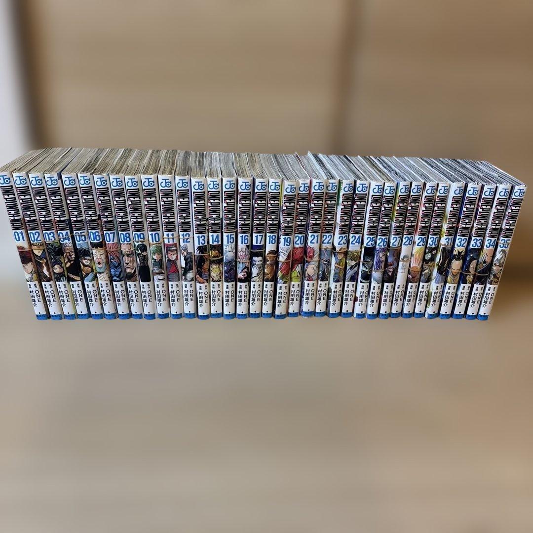 ワンパンマン 35巻 全巻セット - メルカリ