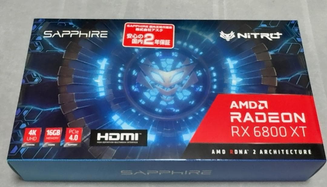 AMD RADEON RX 6800 XT タイムセール AMD Radeon RX 6800 XT 16GB Midnight Black Founder's Edition | eBay