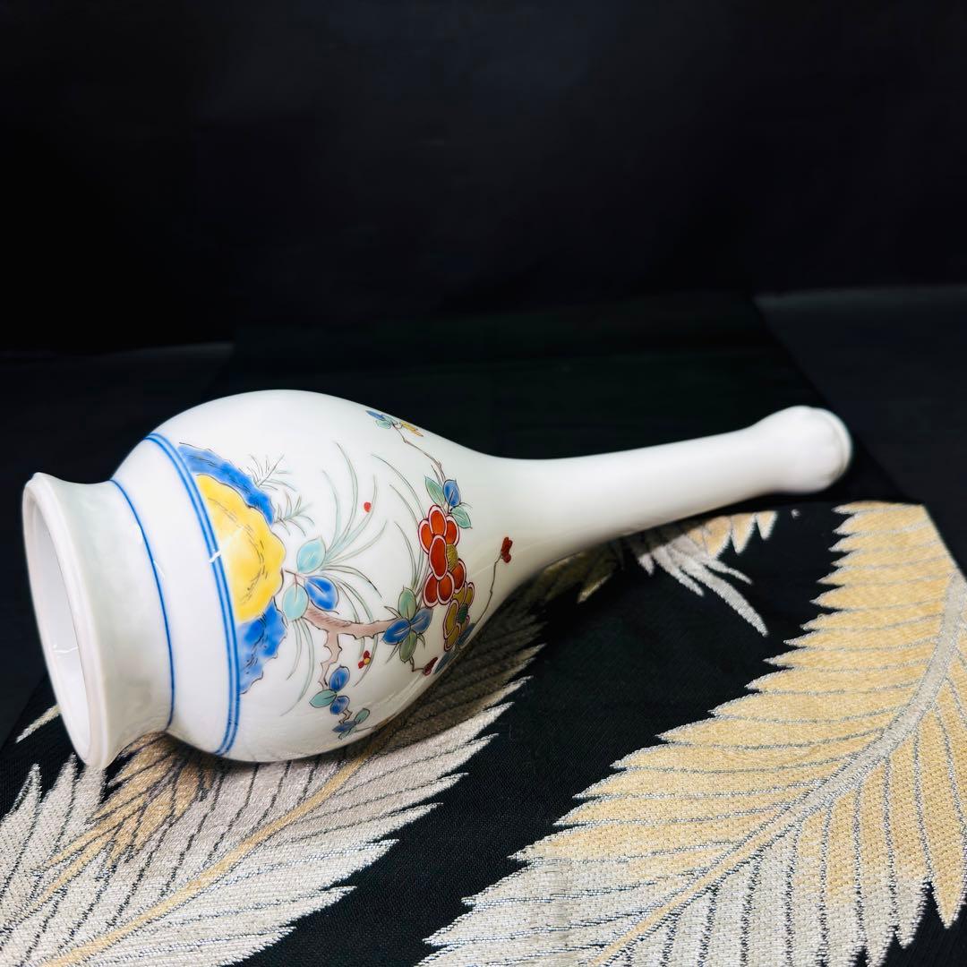 11代酒井田柿右衛門 人間国宝 染錦岩花草 二重渦