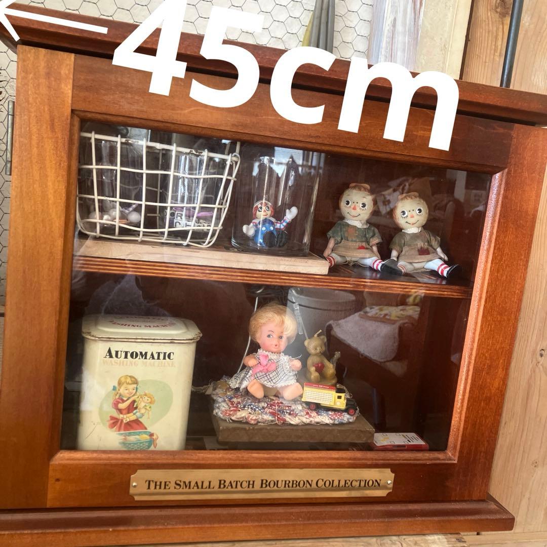 ビンテージ ケース バーボンケース ディスプレイ棚 飾り棚