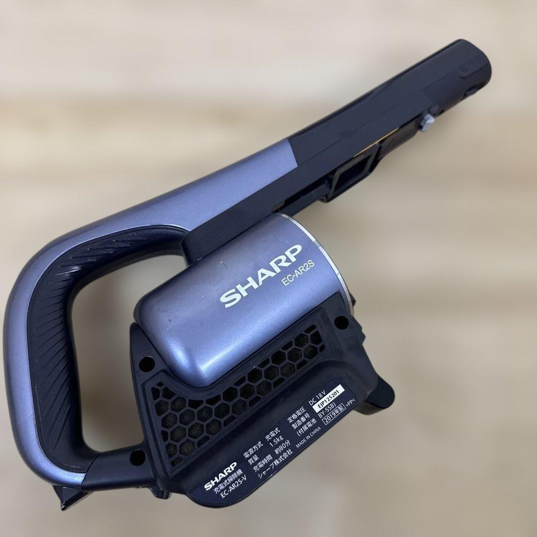 SHARP EC-AR2Sサイクロン掃除機 ラクティブエア 充電池2個