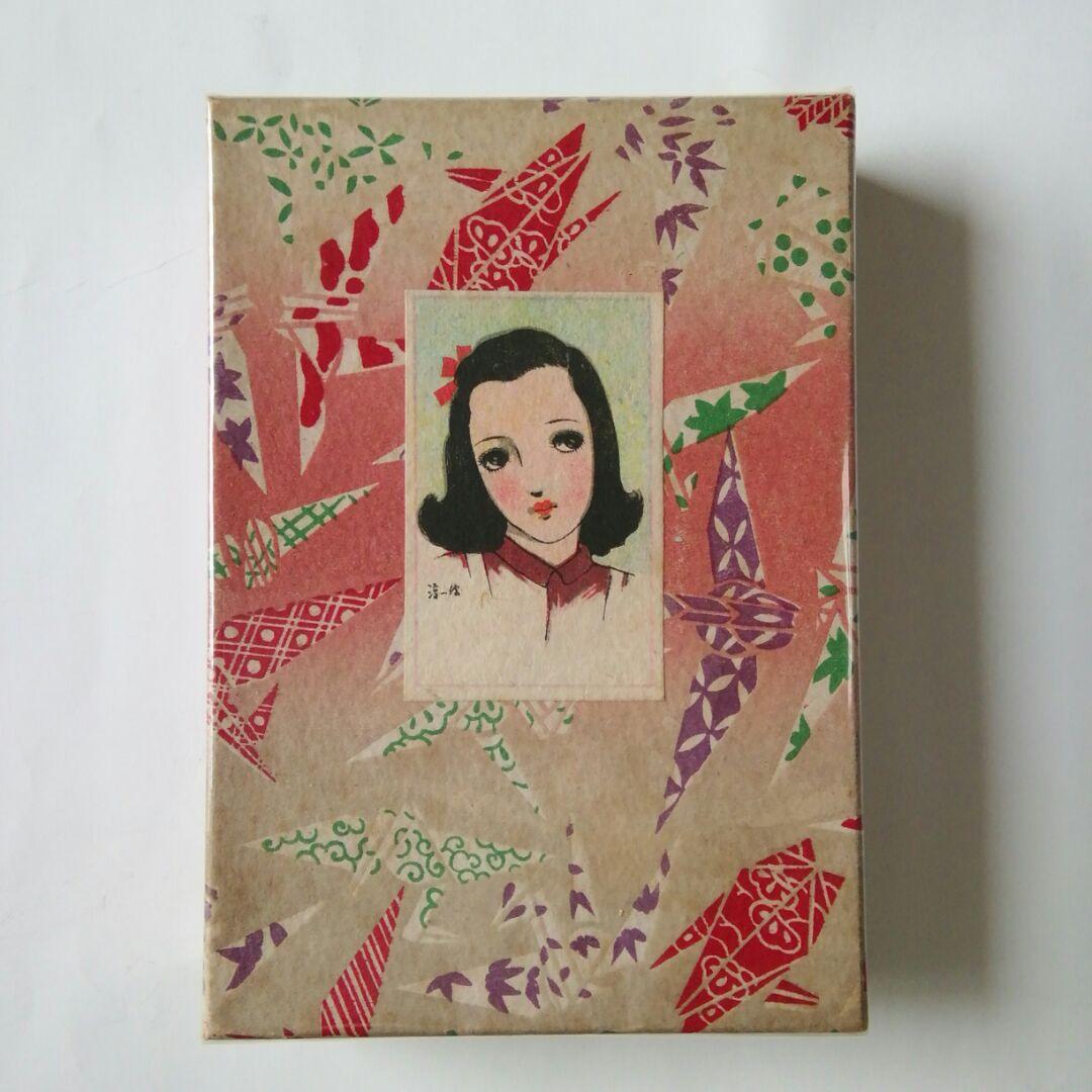 中原淳一」デザインの小物入れ(紙製) 昭和初期