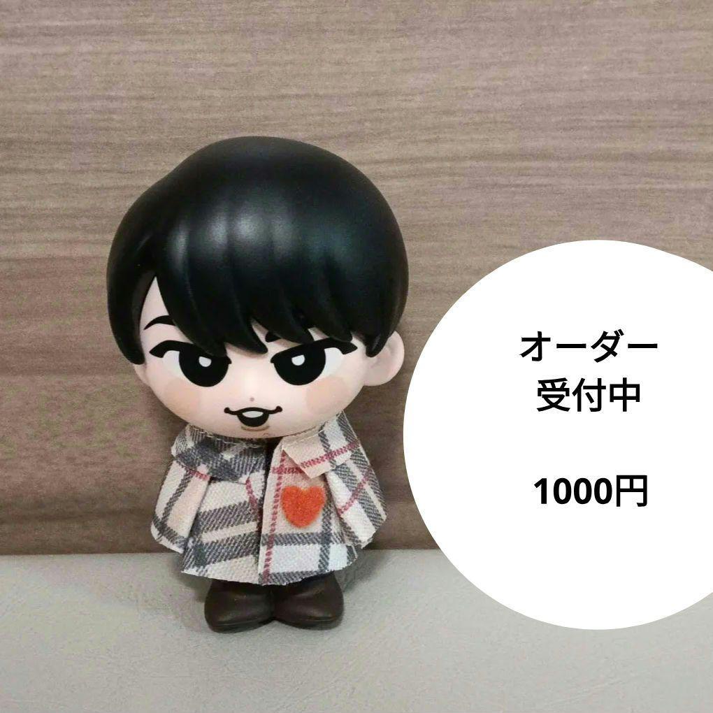 インテグリティトイズ オム ピンクスーツset 100%新品，お買い得