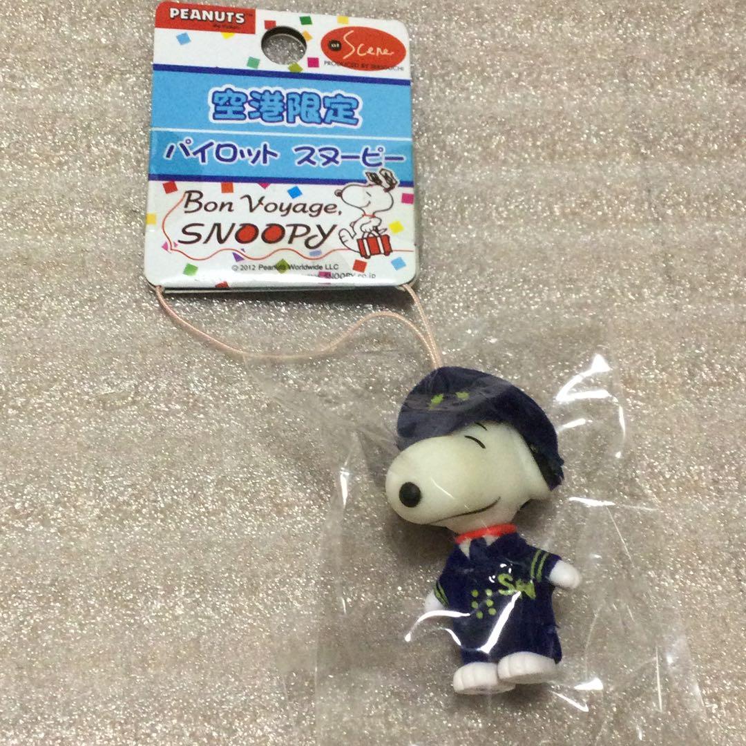 レア品】【新品】スヌーピー 羽田空港限定ストラップ パイロット2012年