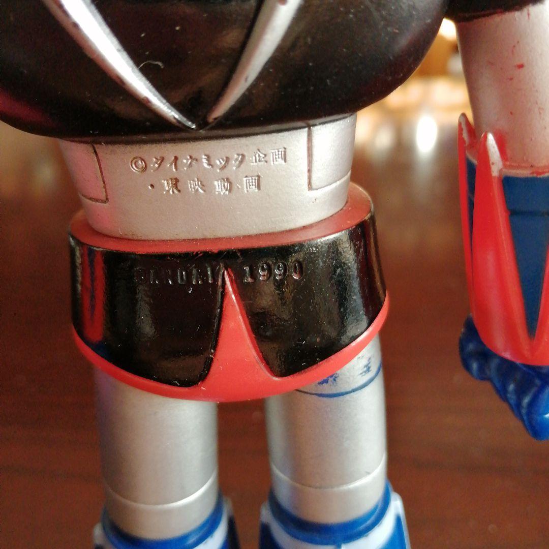 BANDAI　グレンダイザー　ソフビ　20.5cm　1990年