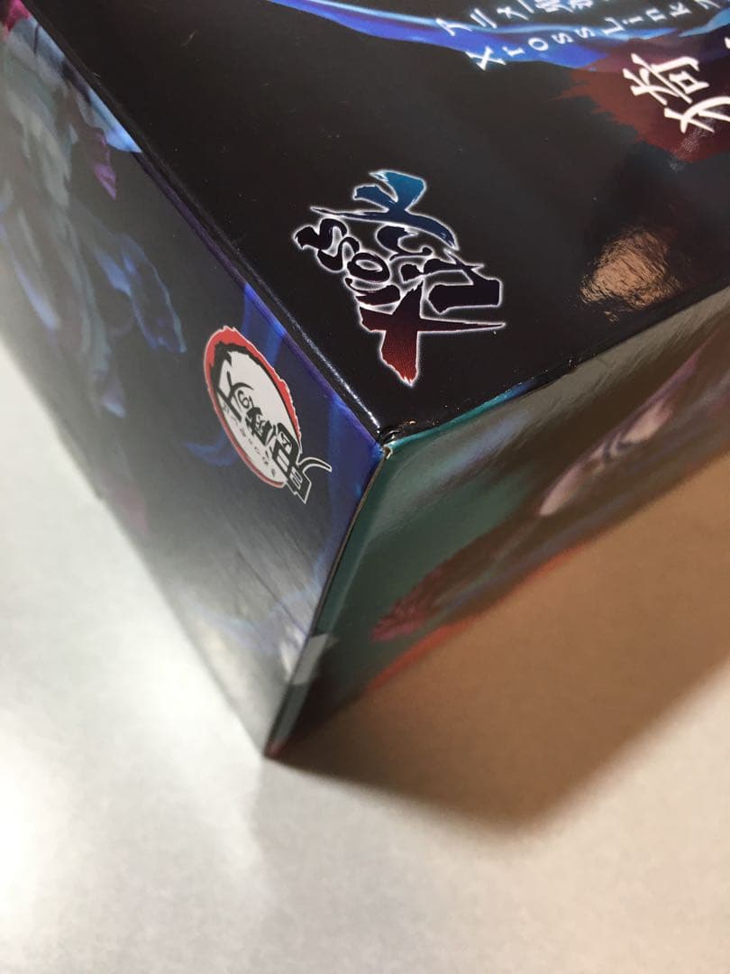 【未開封品】鬼滅の刃 あかざ れんごく クロスリンク フィギュア6個セット