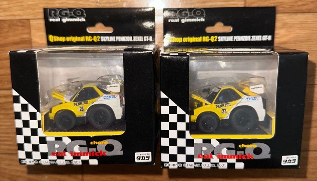 チョロQ シリーズ 未開封 超リアル仕上げ RG-Q セット