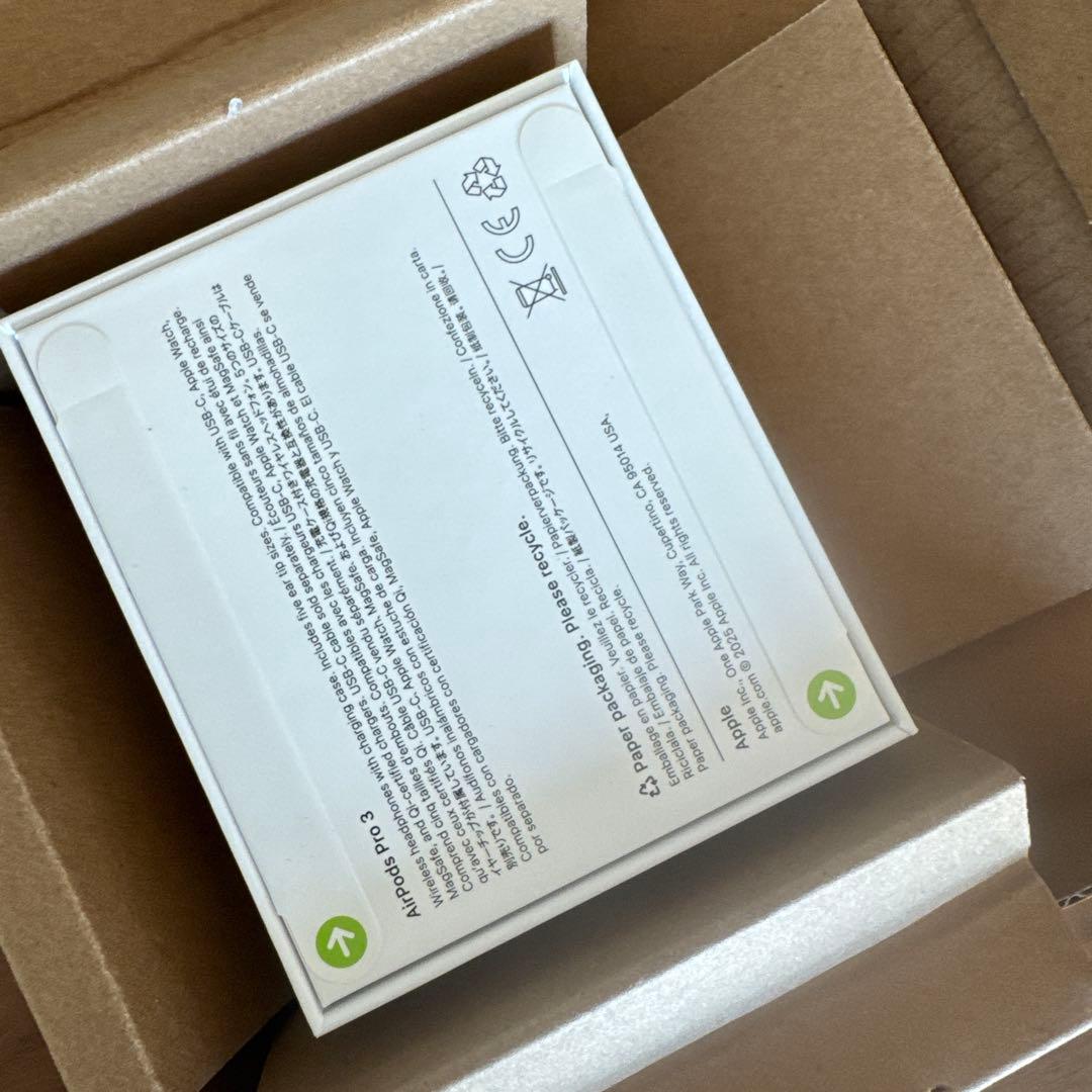 楽天市場】airpods pro 未使用の通販 新品未開封AirPods Pro 3 本体 Apple