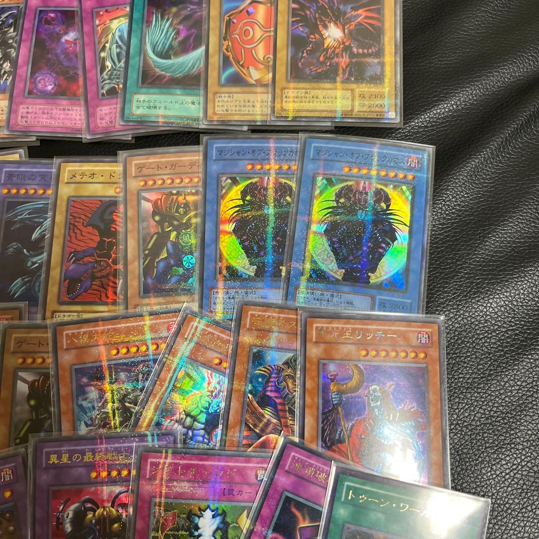 遊戯王 2期　まとめ売り3