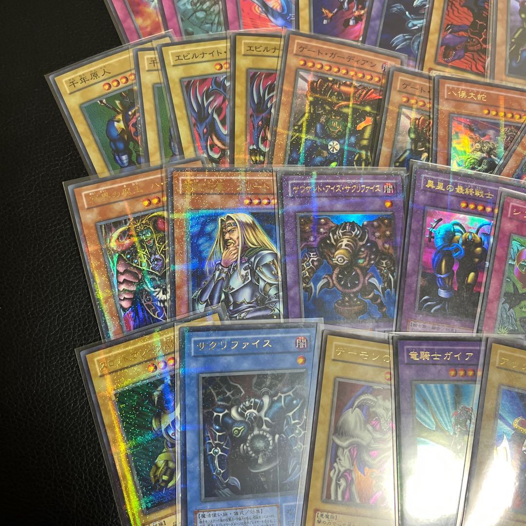 遊戯王 2期　まとめ売り3