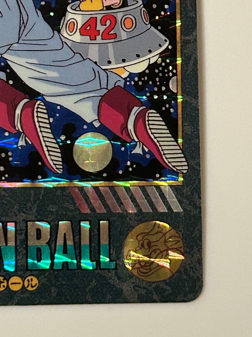 ドラゴンボール ビジュアルアドベンチャー 258 グッドバイ！！ - メルカリ