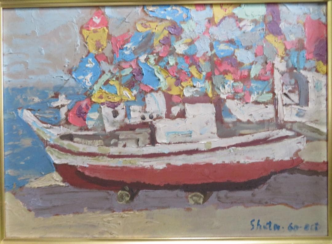 福留章太　「祭り」　油彩　F4号　国画会　国画奨学賞・褒状受賞　鳥取県