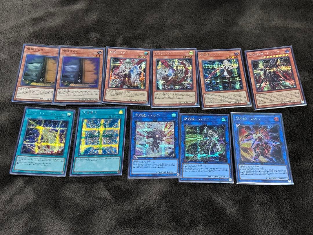 遊戯王 閃刀姫デッキ 高レアリティ エクストラ、サイドデッキ付き おまけ付き