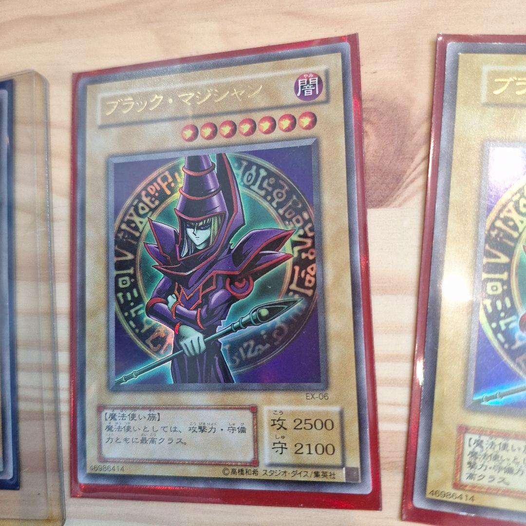 遊戯王未開封パック12種セット+シングルカード