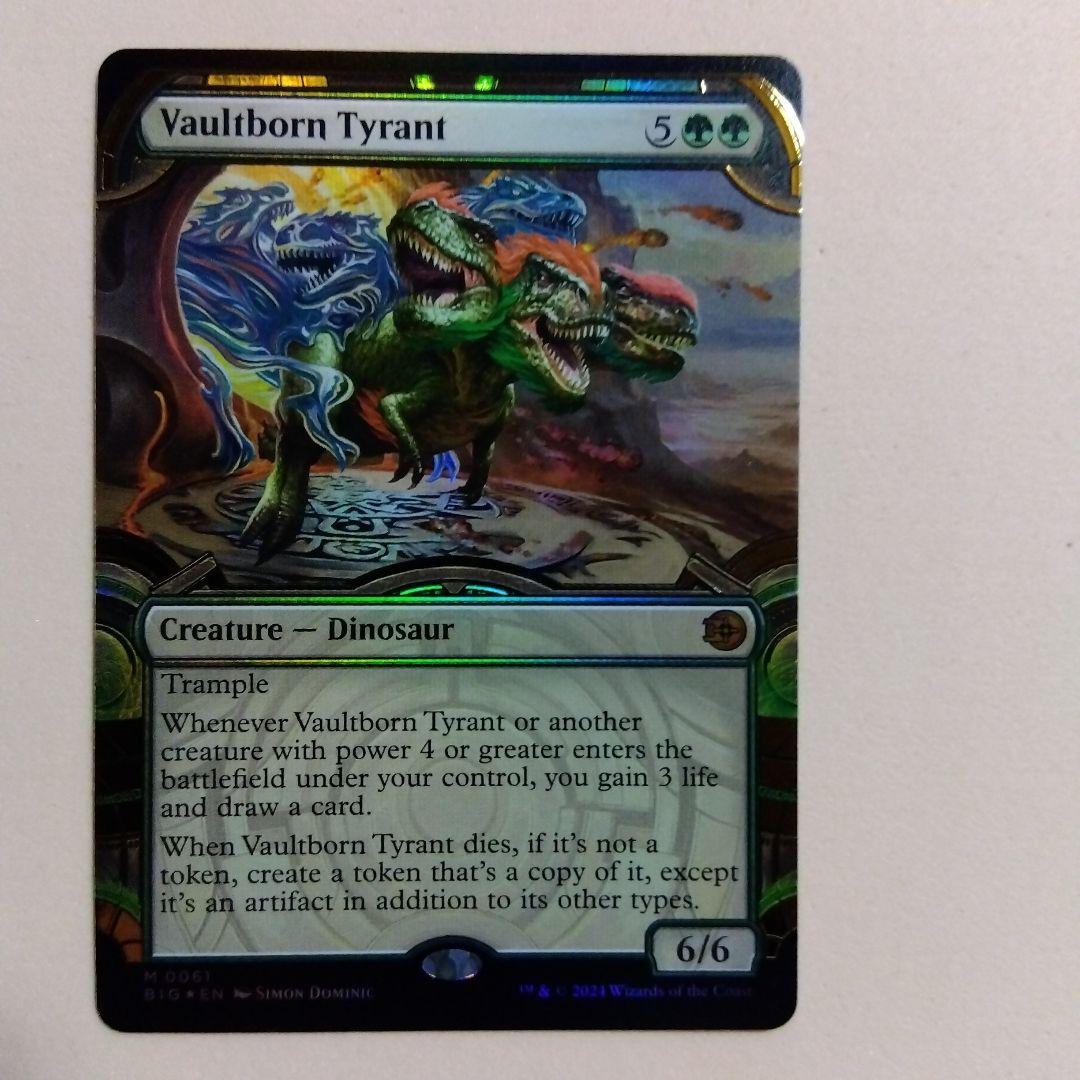 宝物庫生まれの暴君英語ショーケースFOIL D