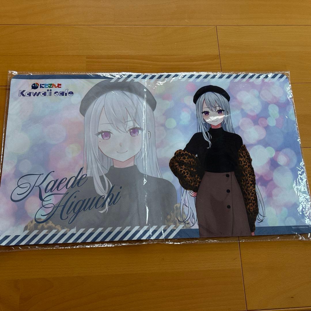 lycee アマカノ3 置場マーカー リセフェスタ