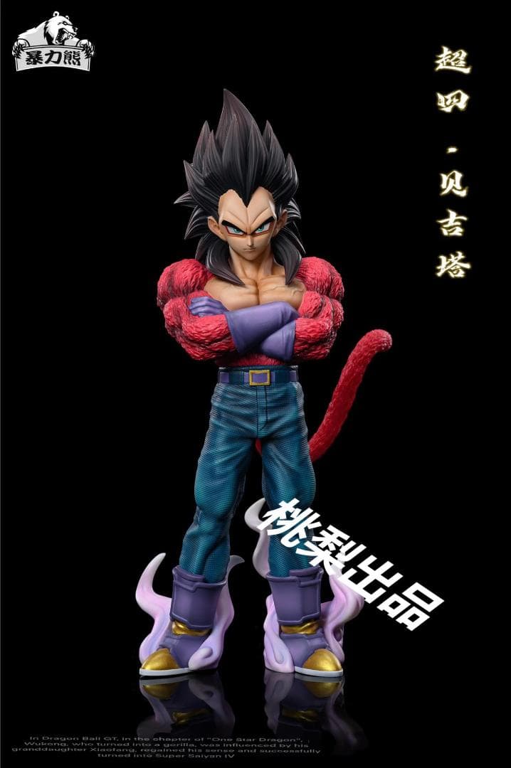 新品未開封『ドラコンボール』 　孫悟空＊ベジータ　 ガレージキット スタチュー