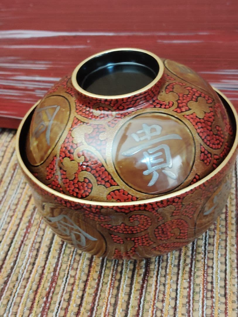 五島屋　漆器の椀 五個セット 赤と金