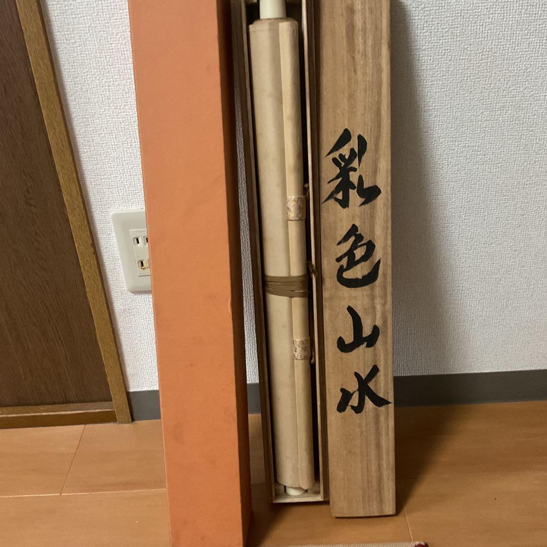 天龍筆 絹本彩色画山水図 桐共箱 タトウ箱付 肉筆画