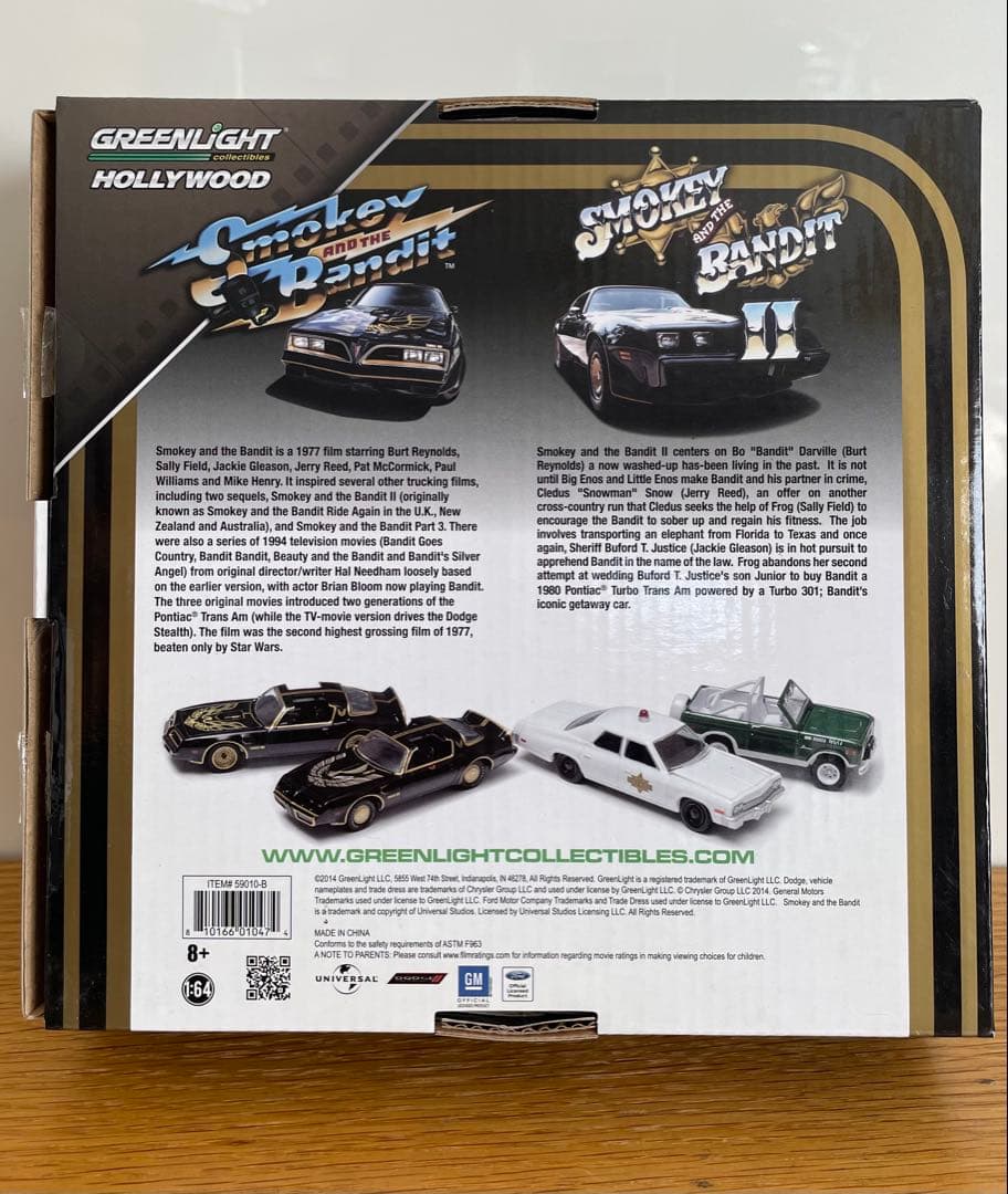 Smokey and the Bandit II ダイキャストカーセット