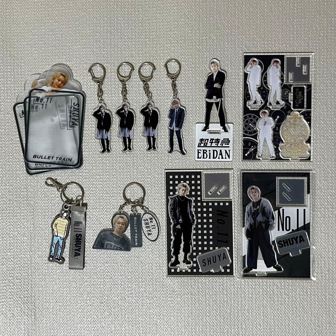 最終値下げ！】直筆サイン入り 超特急 シューヤ まとめ - メルカリ