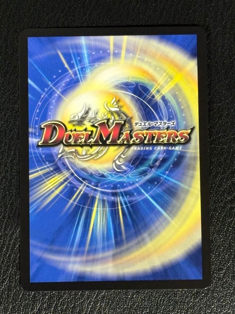 き*ち様 ボルメテウス・レインボー・ドラゴン サイン入 含むにじさんじ 2box