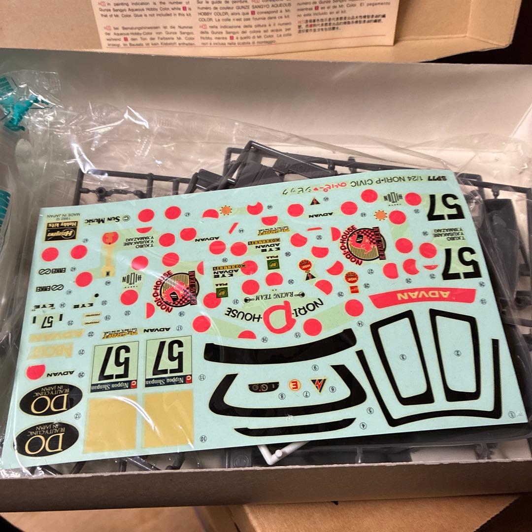 ハセガワホンダ シビック NORI P HOUSE レースカー