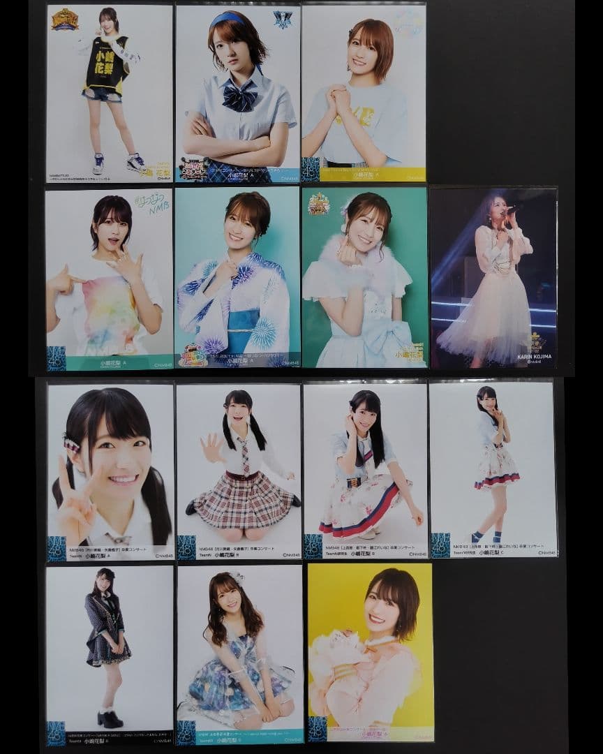 NMB48 小嶋花梨 生写真 グッズセット