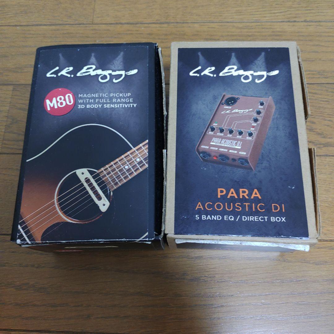 YAMAHA L－5前期型1979年 L.R. BaggsM80搭載ほか 楽器・機材