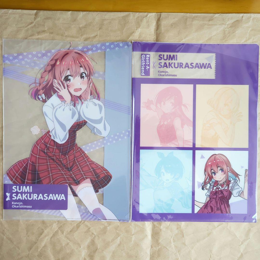 送料無料▶8枚組 かのかり展A4クリアファイル/彼女お借りします44