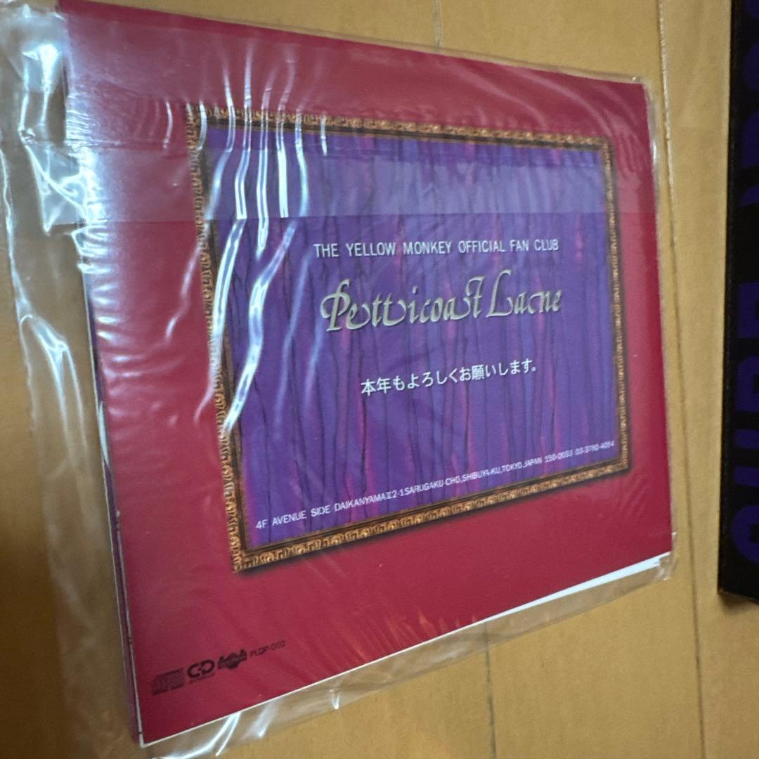 THE YELLOW MONKEY 会報 ツアーパンフ 写真集 まとめ売り THE YELLOW