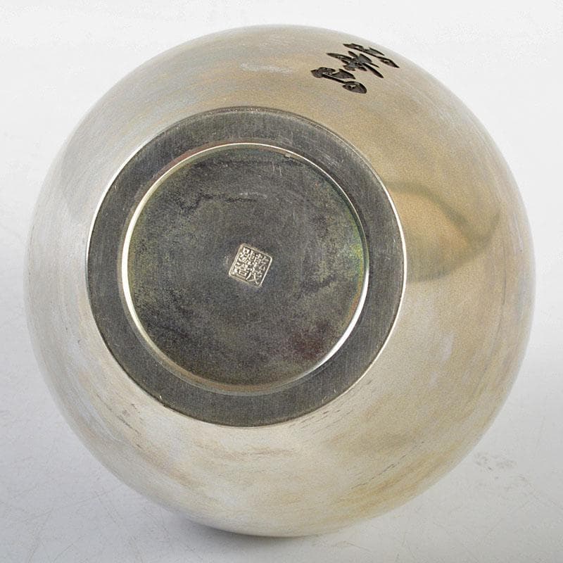 煎茶道具 錫製 乾茂號造 茶壷 茶心壷 山本山款