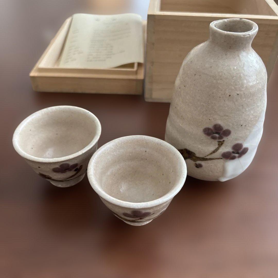 信楽焼 四代上田直方 茶碗 Yahoo!オークション -「上田直方」の落札