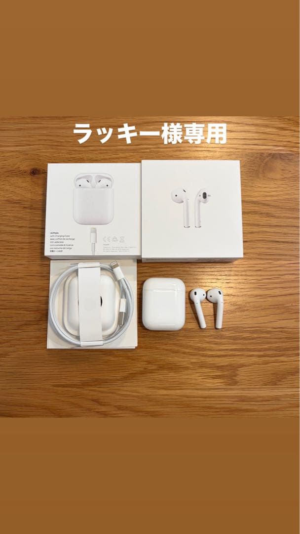 AirPods（第2世代） ジャンク品 - メルカリ