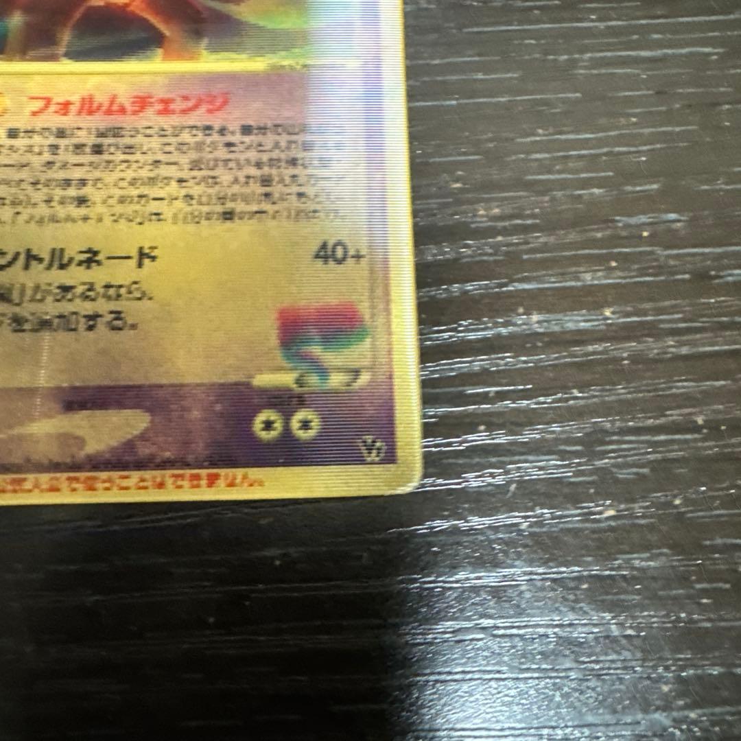 デオキシス 3D レンチキュラー