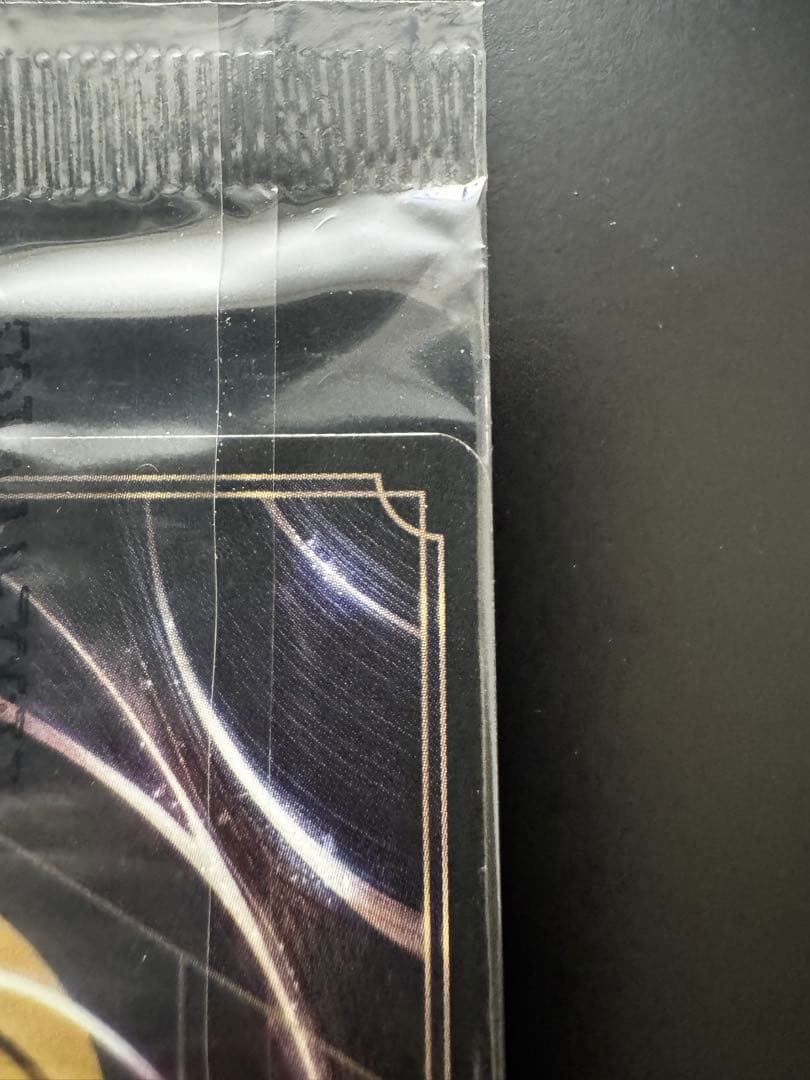 【未開封】Disney ロルカナ ミッキー コストコ限定 プロモ 未開封 【1】