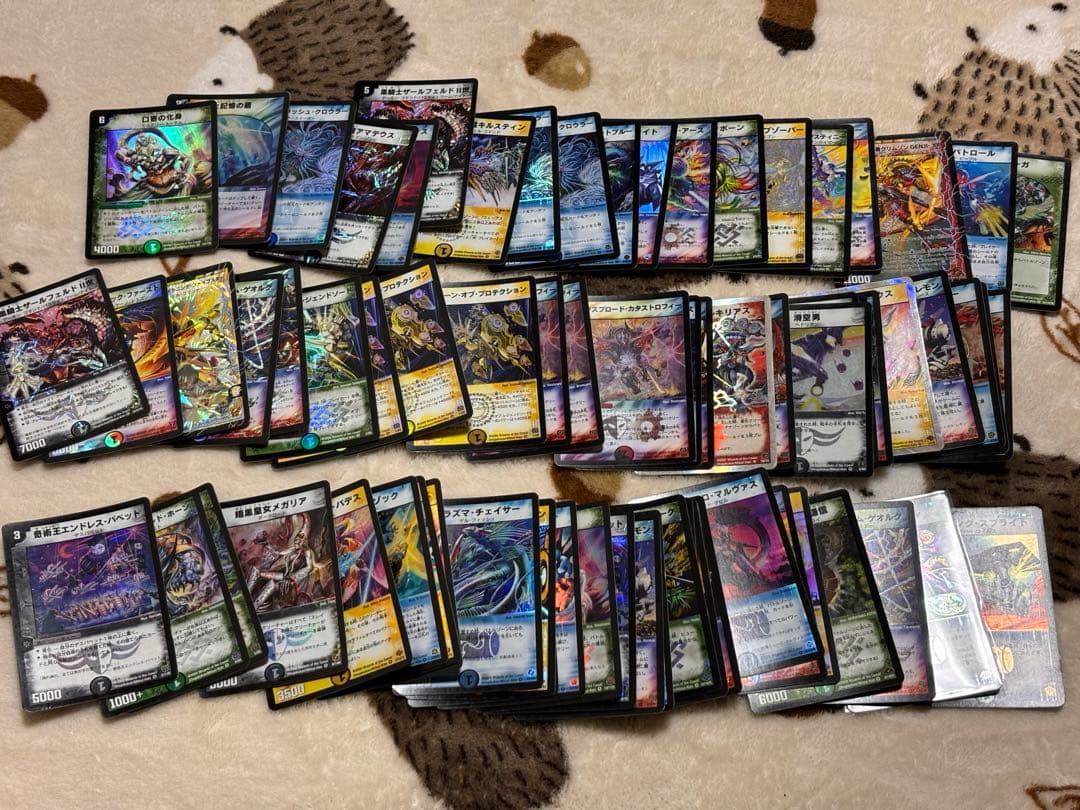 即*影様 デュエルマスターズ　ほぼ旧枠　まとめ