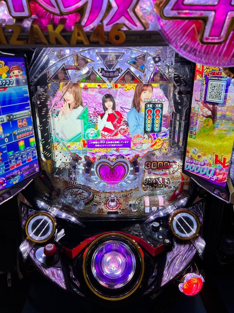 ぱちんこ乃木坂46トレジャースペック フルカスタム付き