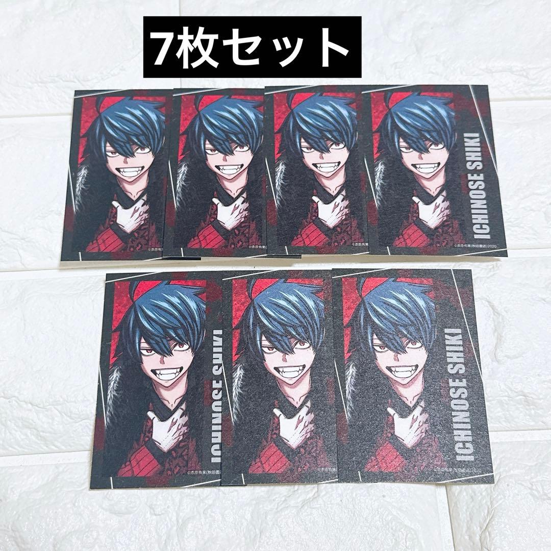桃源暗鬼 一ノ瀬四季 コミケ C107 キャラカード 7枚セット - メルカリ